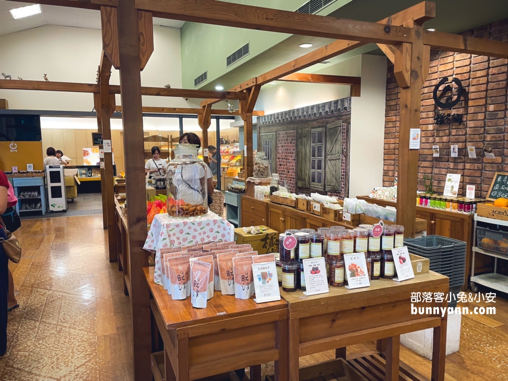 宜蘭🌿【橘之鄉蜜餞形象館】有關於橘子蜜餞的觀光工廠