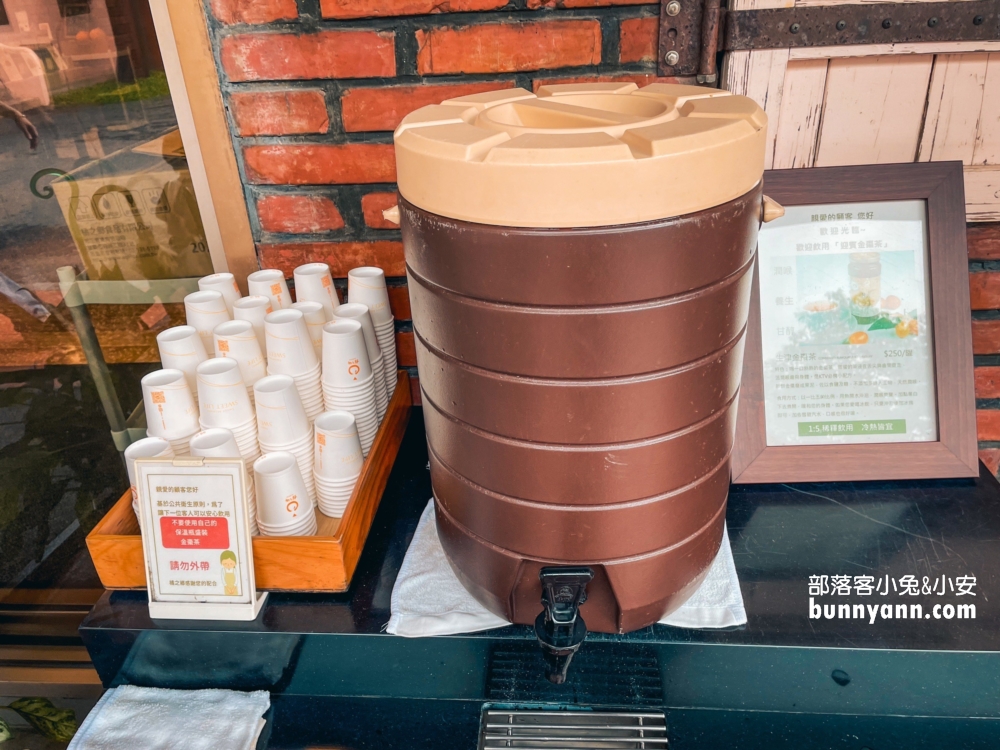 宜蘭🌿【橘之鄉蜜餞形象館】有關於橘子蜜餞的觀光工廠