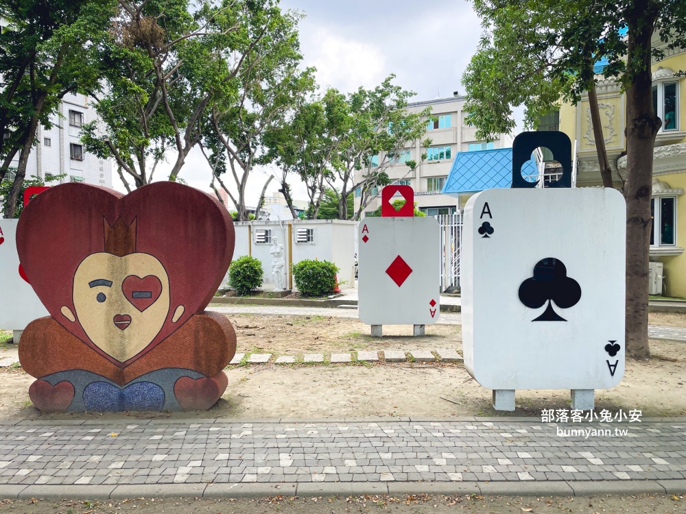 台南城堡【藏金閣2館】最美的公務機關免費開放參觀