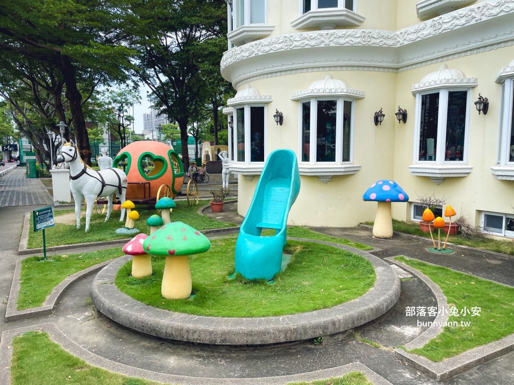 台南城堡【藏金閣2館】最美的公務機關免費開放參觀