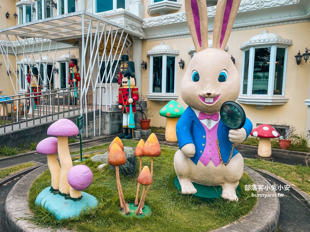 台南城堡【藏金閣2館】最美的公務機關免費開放參觀
