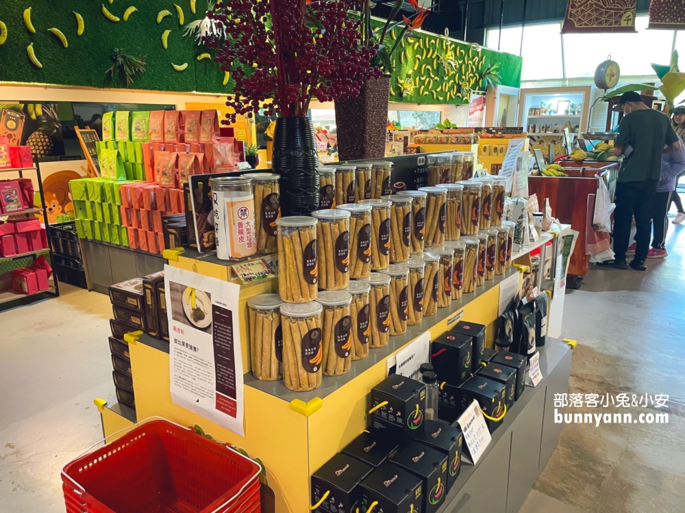 南投jijibanana集元果觀光工廠，好吃好玩免門票的香蕉樂園。