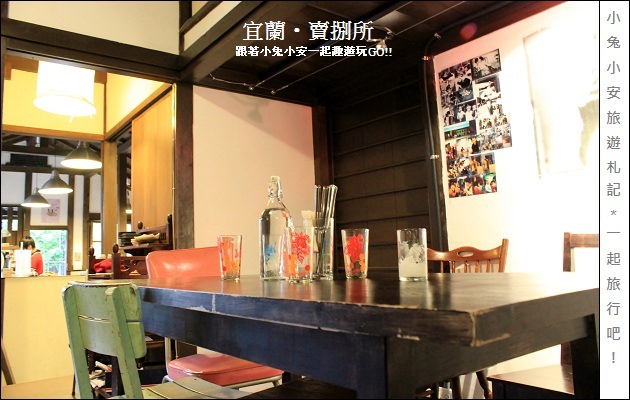 『宜蘭景點』街角一偶的老房子，賣捌所。 @小兔小安*旅遊札記