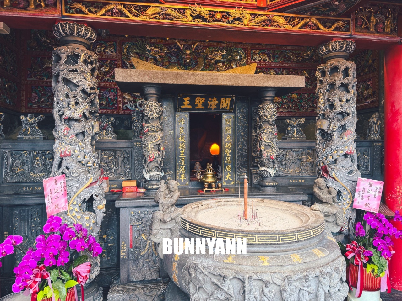 內湖【碧山巖開漳聖王廟】肅穆古蹟廟宇，白石湖吊橋也是招牌主打