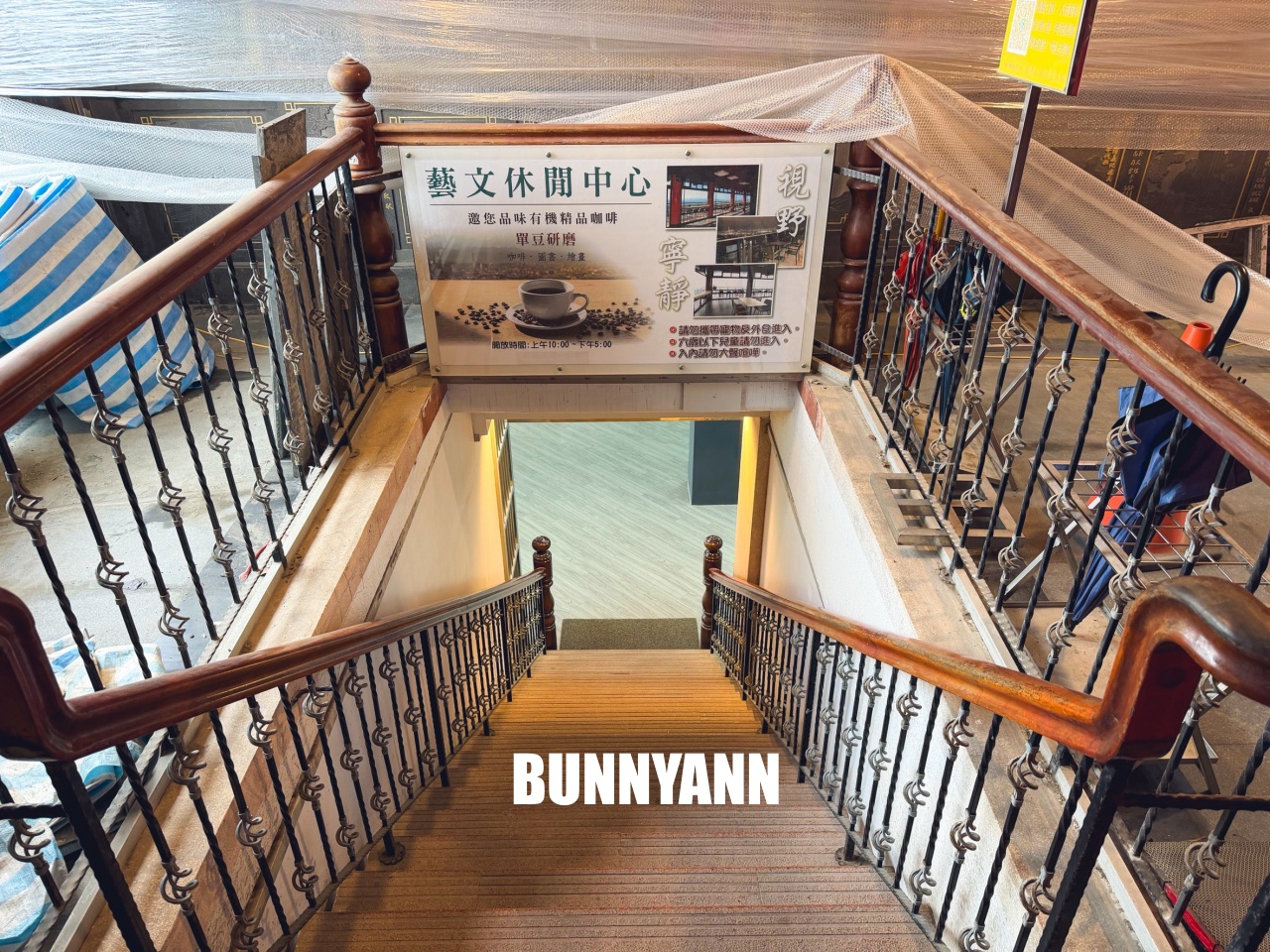 內湖【碧山巖開漳聖王廟】肅穆古蹟廟宇，白石湖吊橋也是招牌主打