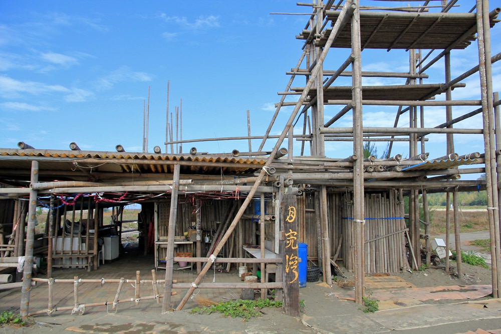 台南景點》2021漁光島藝術節，漁光島湛藍月牙灣，海岸森林，獨立島嶼等你來~