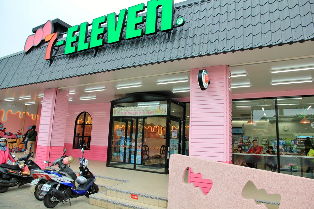 台中新景點 | 7-11后糖門市~超可口粉紅小七糖果屋，全台最少女心的7-ELEVEN！