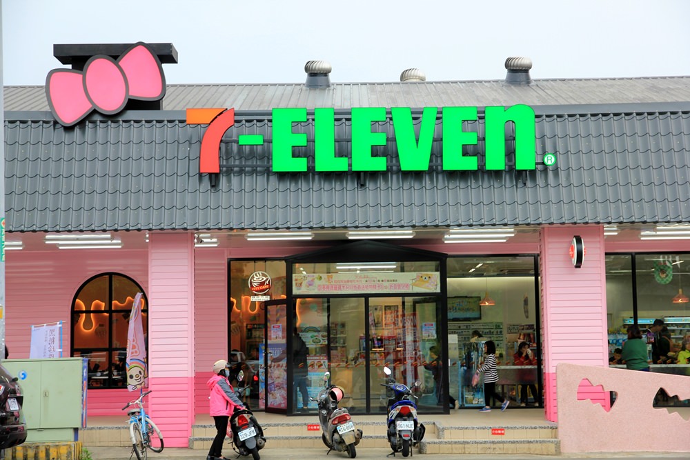 台中新景點 | 7-11后糖門市~超可口粉紅小七糖果屋，全台最少女心的7-ELEVEN！