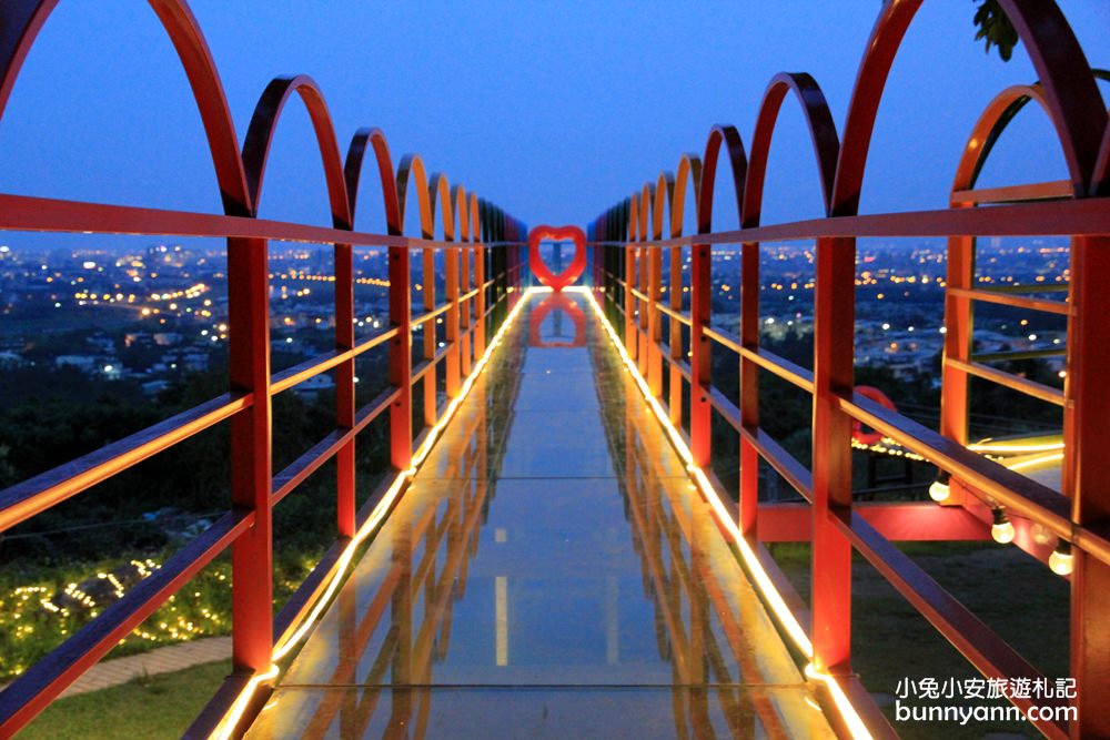 宜蘭新景點 | 兔子迷宮夜景景觀餐廳，夢幻城市夜景、飛行天空步道、粉紅樹屋全在這!