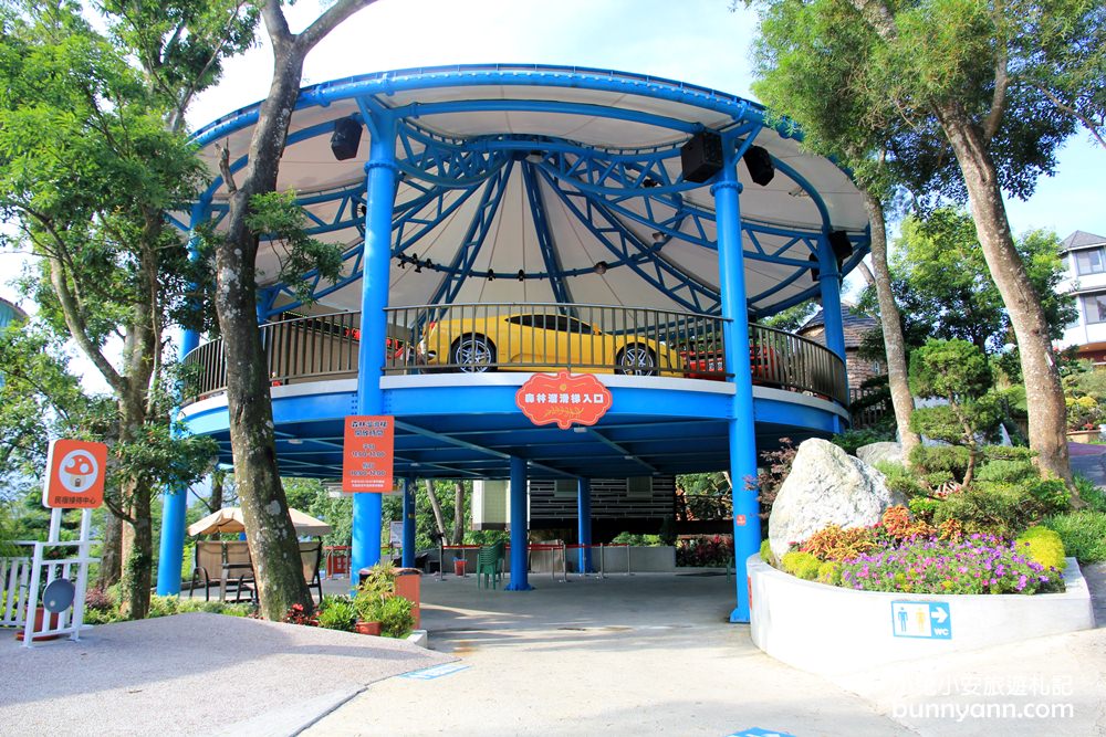 南庄【蘇維拉莊園】漂浮紅色列車與露營車，夢幻樹屋住一晚