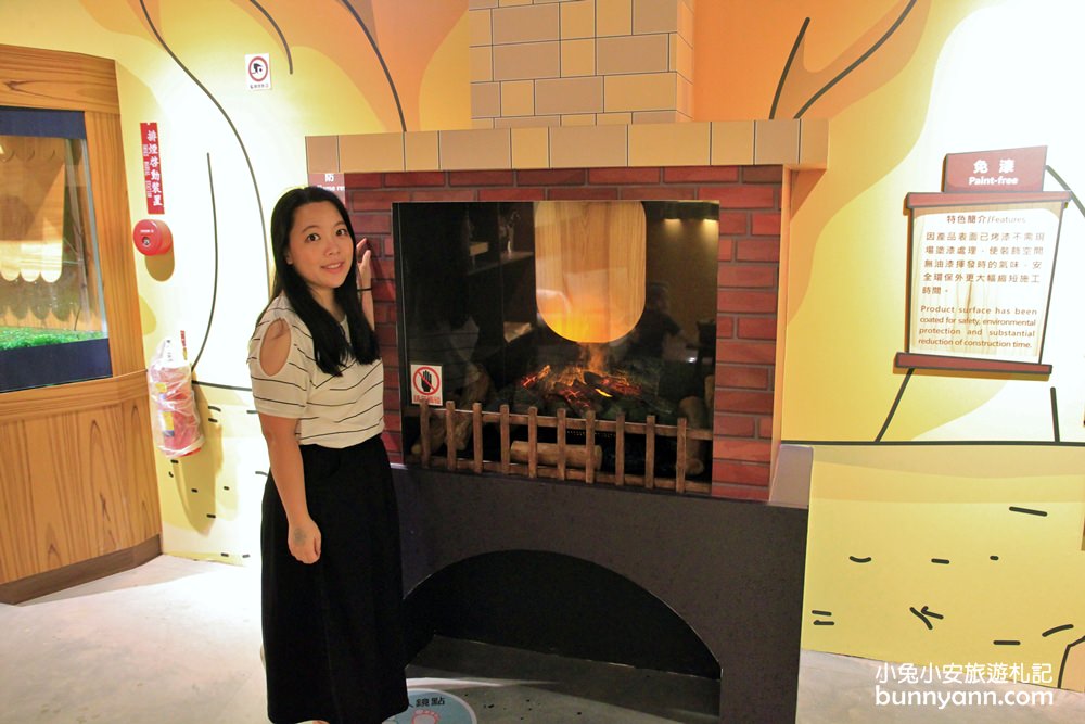 彰化超好玩「卷木森活館」大樹王國門票優惠整理推薦