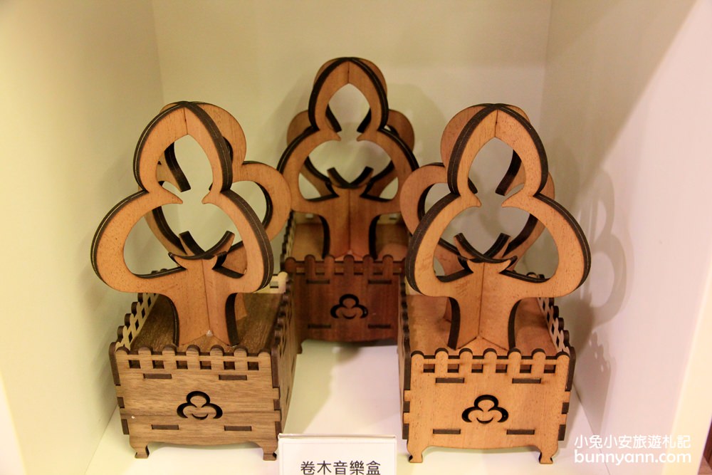 彰化超好玩「卷木森活館」大樹王國門票優惠整理推薦