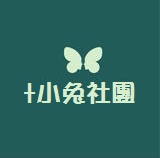 彰化新景點 | 田尾台灣銘園庭園美術館，免費參觀迷你兼六園，秒飛日本庭園名所！