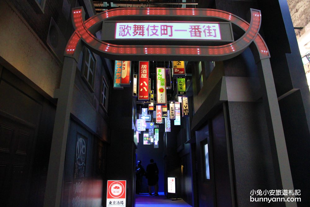 台北新景點 | 360° 夢幻視覺系特展! 光影東京TOKYO ART CITY 台北最強光雕展~