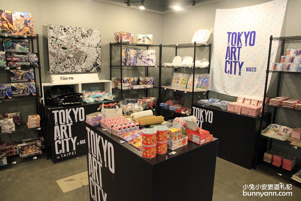 台北新景點 | 360° 夢幻視覺系特展! 光影東京TOKYO ART CITY 台北最強光雕展~