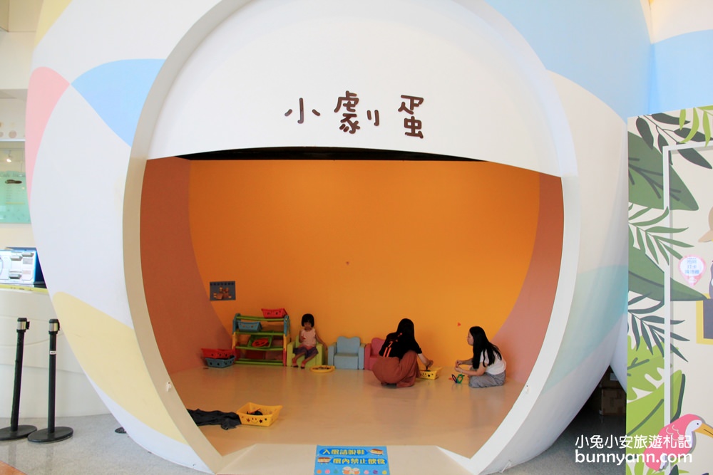 桃園景點》卡司蒂菈樂園(金格觀光工廠)，DIY雙人套票優惠整理