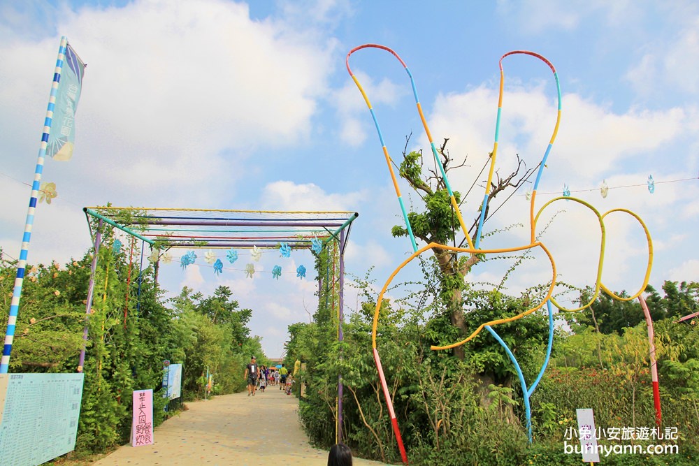 2023【台灣地景花園】暢玩300多個歡樂設施只要200元!!