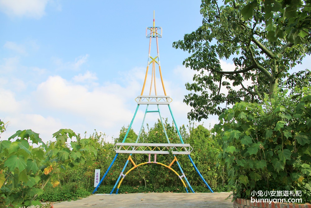 2023【台灣地景花園】暢玩300多個歡樂設施只要200元!!