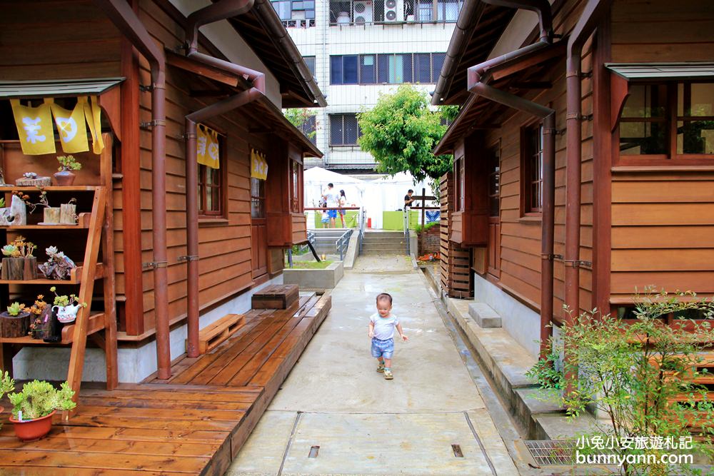 桃園新景點》濃厚日本風！桃園77藝文町，漫遊日式舊警察宿舍建築群～