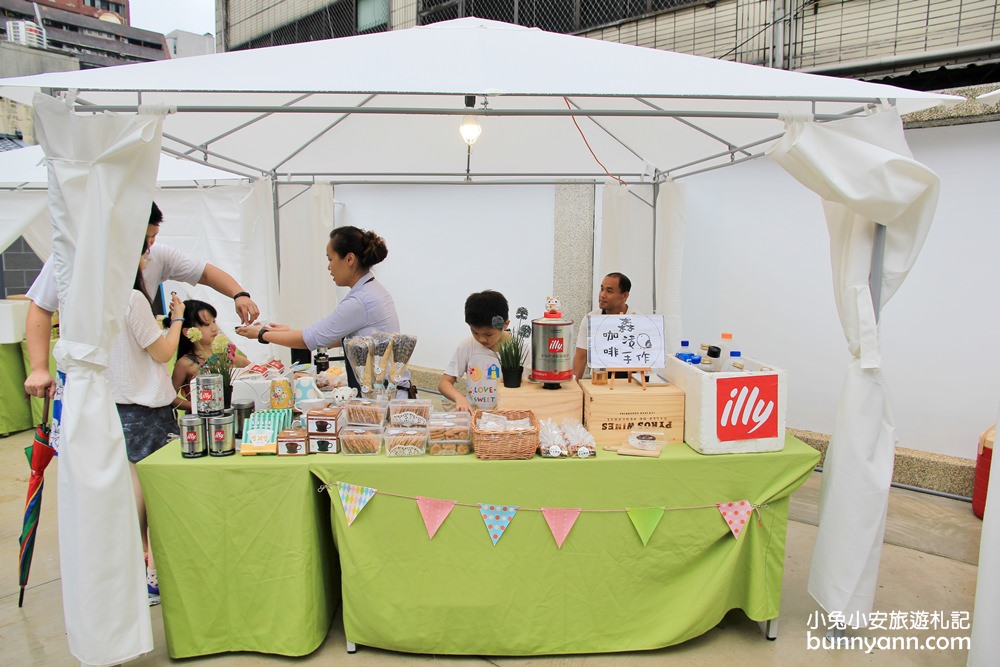 桃園新景點》濃厚日本風！桃園77藝文町，漫遊日式舊警察宿舍建築群～