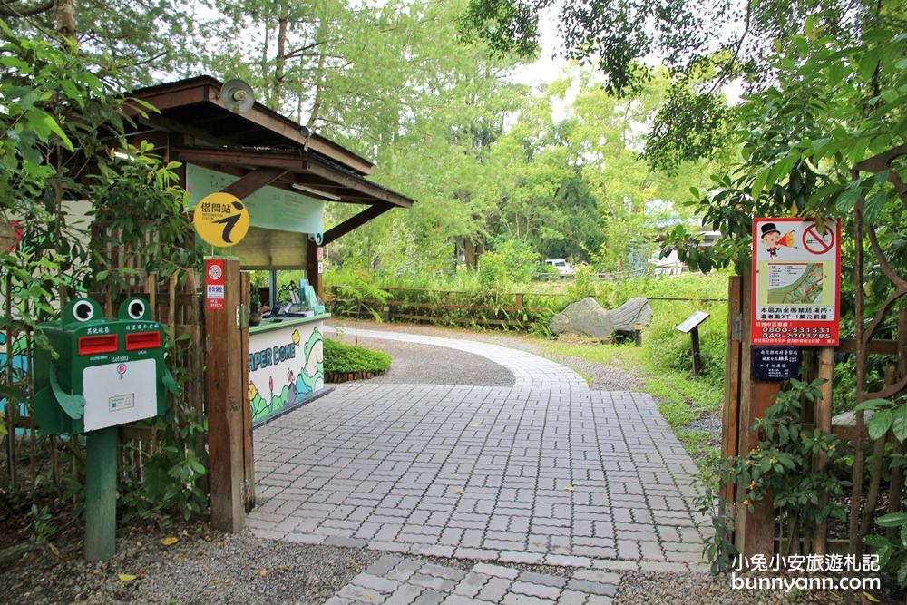 南投景點》埔里桃米生態村紙教堂，漫步優雅綠色池畔園區~