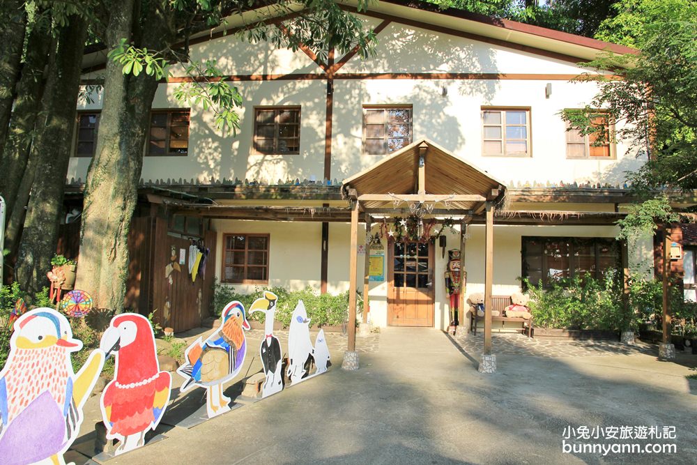 新埔森林鳥花園(已歇業)，超長森林溜滑梯、大樹屋、戲水池整個玩翻天~