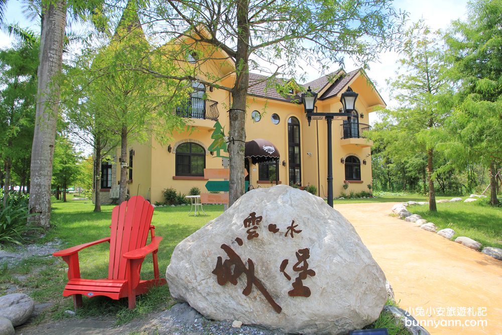花蓮雲山水夢幻湖，暢遊跳石步道與蒂芬妮藍湖景，交通、環境全攻略。