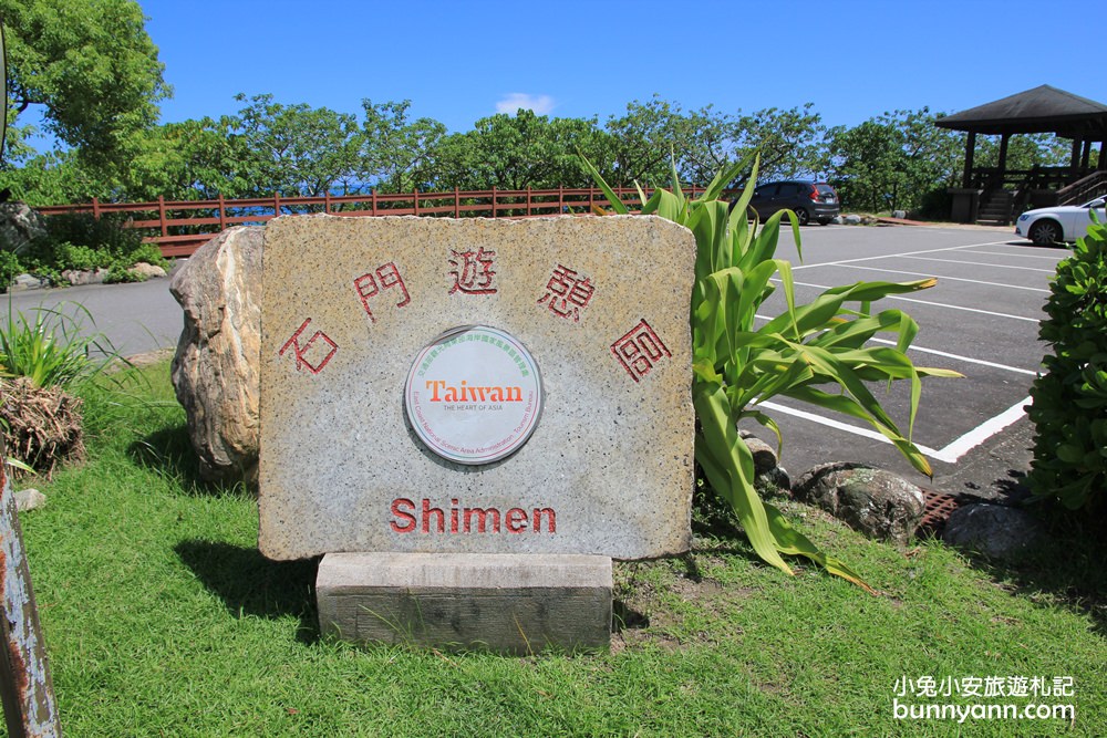 花蓮景點》石門麻糬洞，電影沉默取景場景，賞東海岸唯美海景