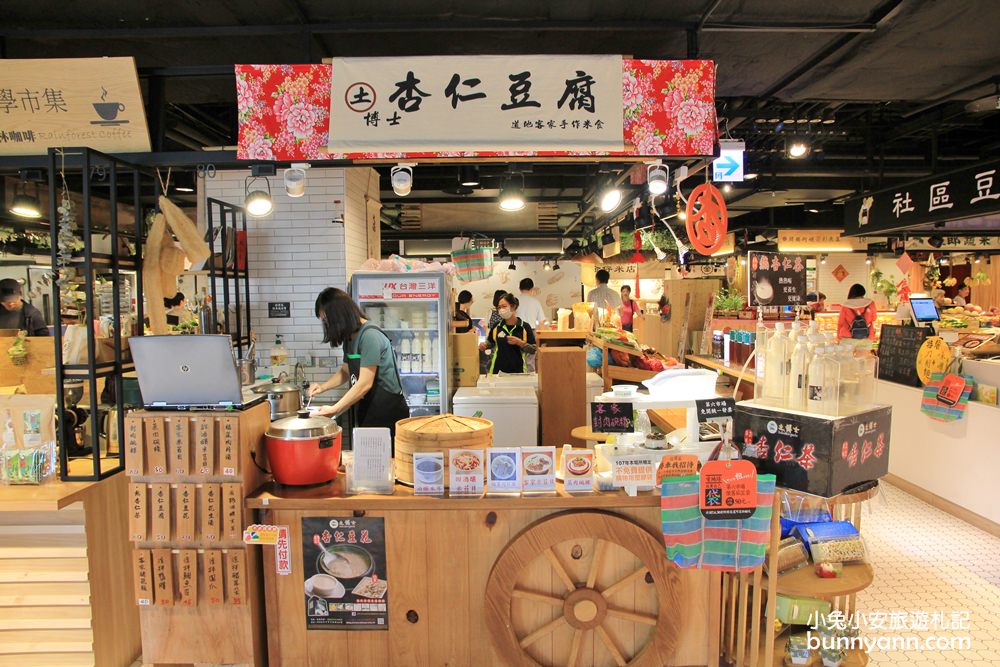 台中景點》金典 綠園道第六市場，騎士堡海盜船、飛寶律動、動手玩烘焙，玩樂一整天沒問題！