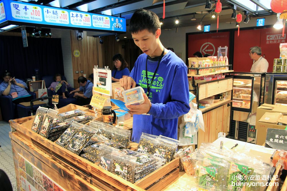 台中景點》金典 綠園道第六市場，騎士堡海盜船、飛寶律動、動手玩烘焙，玩樂一整天沒問題！