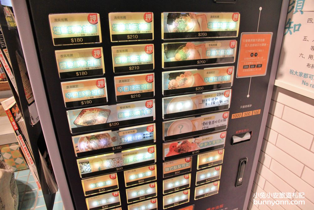 台中景點》金典 綠園道第六市場，騎士堡海盜船、飛寶律動、動手玩烘焙，玩樂一整天沒問題！