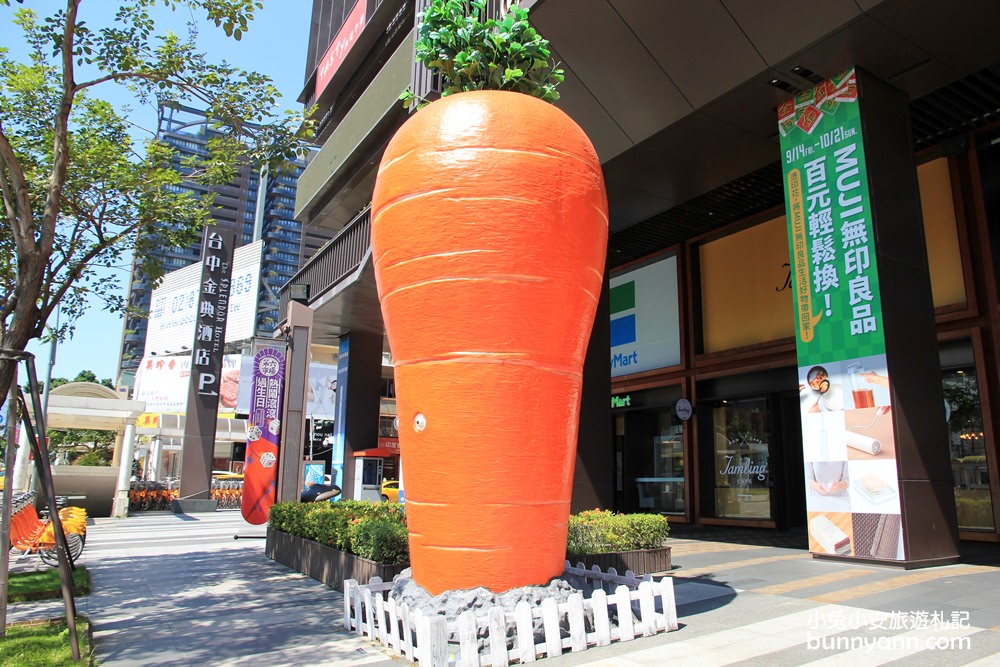 台中景點》金典 綠園道第六市場，騎士堡海盜船、飛寶律動、動手玩烘焙，玩樂一整天沒問題！