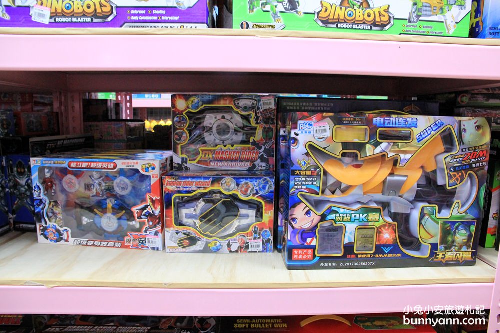 台中玩具店》亞細亞toys台中店～玩具百貨量販批發商場，上萬件超划算玩具逛到失心瘋～