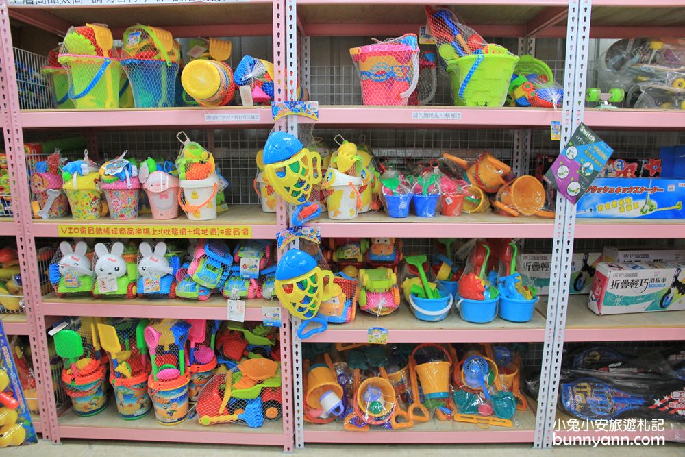 台中玩具店》亞細亞toys台中店～玩具百貨量販批發商場，上萬件超划算玩具逛到失心瘋～