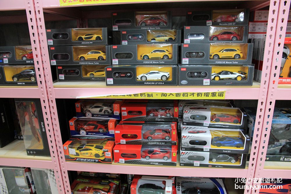台中玩具店》亞細亞toys台中店～玩具百貨量販批發商場，上萬件超划算玩具逛到失心瘋～