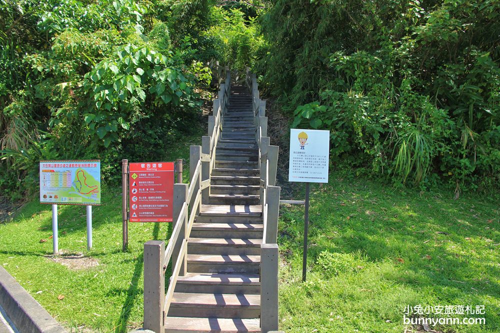 花蓮【大石鼻山步道】最美的靠海龜庵山步道，看海視野非常好。