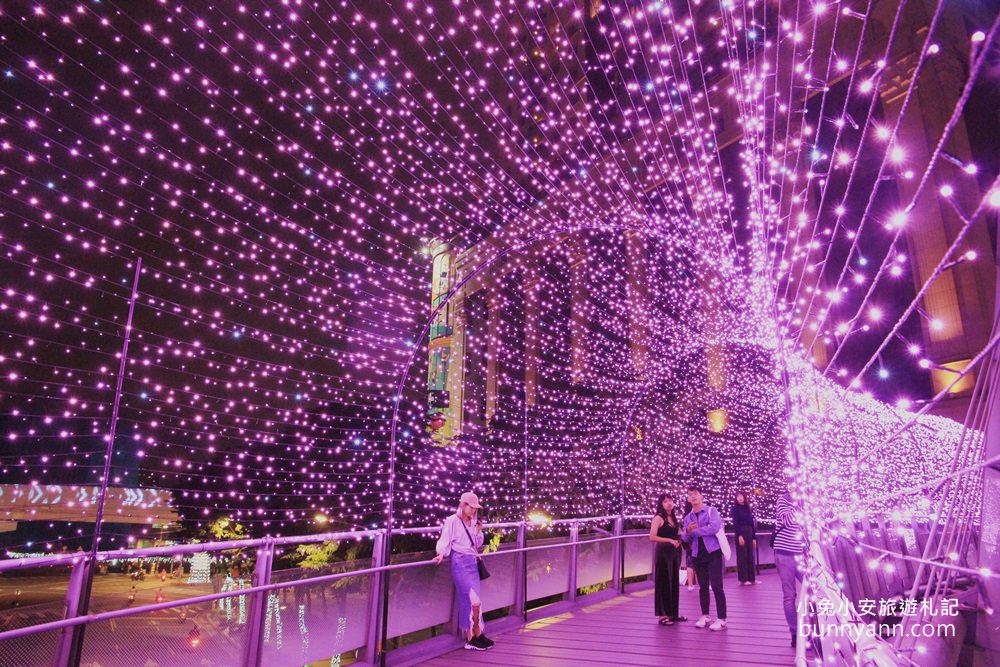 新北耶誕城》2018新北歡樂耶誕城，玫瑰星星燈海、迷幻星球、銀河橋，走進被浪漫包圍的聖誕城~
