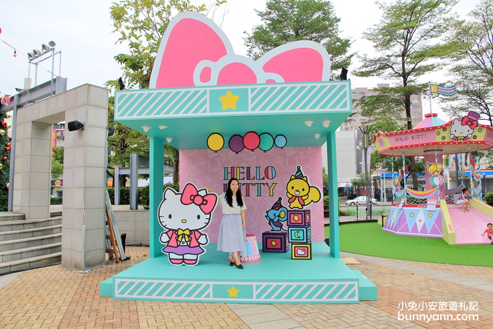 高雄新景點》漢神巨蛋凱蒂貓，Hello Kitty幸福夢想嘉年華，萌貓樂園免費打卡趣～