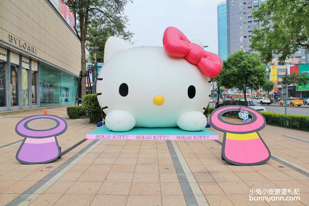 高雄新景點》漢神巨蛋凱蒂貓，Hello Kitty幸福夢想嘉年華，萌貓樂園免費打卡趣～