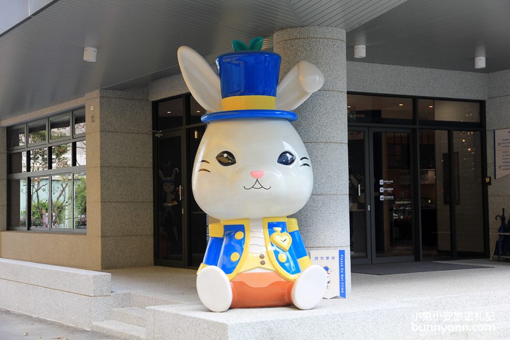 【塔吉特千層蛋糕大使館】好吃千層蛋糕和可愛兔子公爵