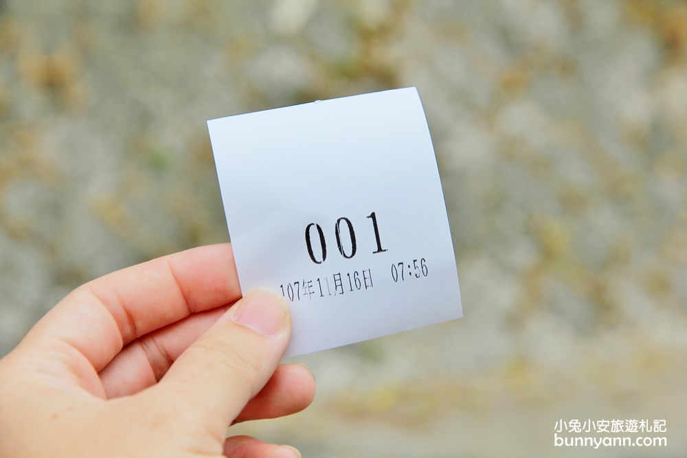 高雄新景點》哈瑪星滾輪溜滑梯，超長高空滾輪式溜滑梯，穿越時空好好玩～