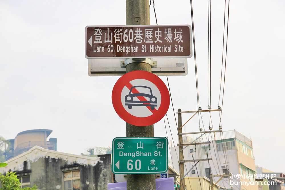 高雄新景點》哈瑪星滾輪溜滑梯，超長高空滾輪式溜滑梯，穿越時空好好玩～