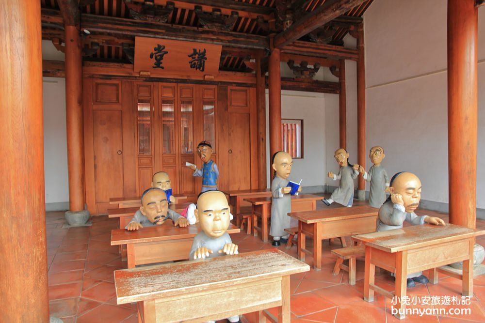 高雄【鳳儀書院】最萌歷史古蹟書院，來當一日知縣長官大人