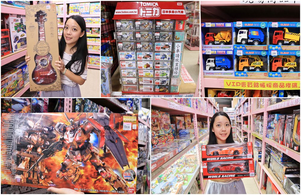 嘉義玩具店》亞細亞toys嘉義店～玩具百貨量販批發商場，交換禮物、聖誕採買上萬件商品買到瘋！