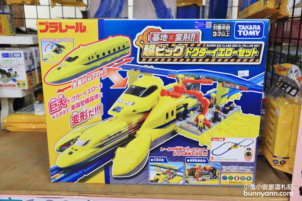 嘉義玩具店》亞細亞toys嘉義店～玩具百貨量販批發商場，交換禮物、聖誕採買上萬件商品買到瘋！