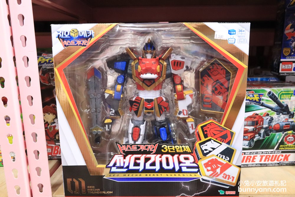 嘉義玩具店》亞細亞toys嘉義店～玩具百貨量販批發商場，交換禮物、聖誕採買上萬件商品買到瘋！