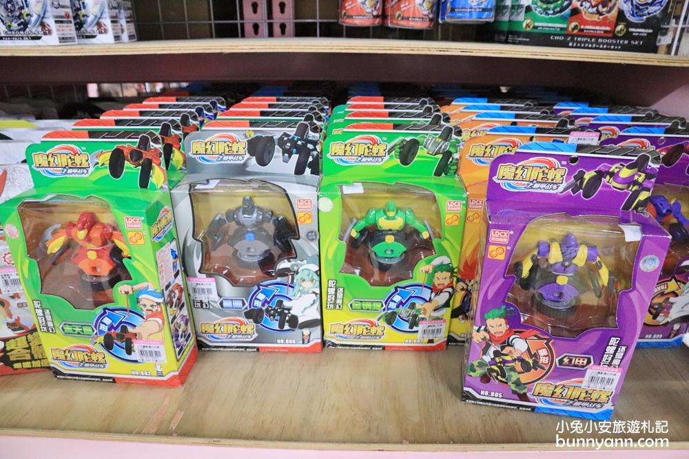 嘉義玩具店》亞細亞toys嘉義店～玩具百貨量販批發商場，交換禮物、聖誕採買上萬件商品買到瘋！