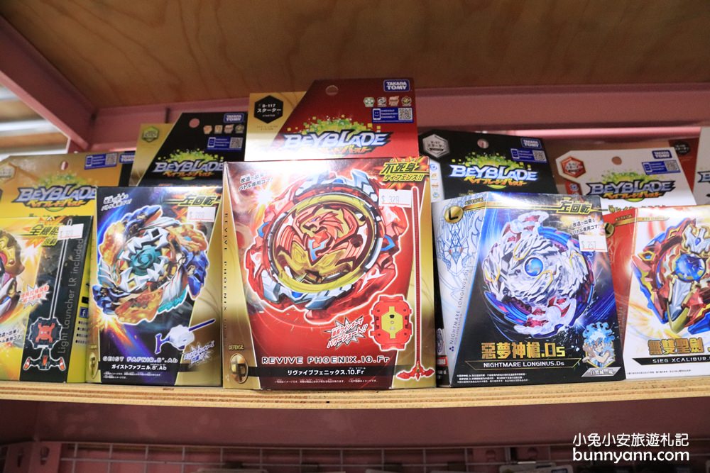 嘉義玩具店》亞細亞toys嘉義店～玩具百貨量販批發商場，交換禮物、聖誕採買上萬件商品買到瘋！