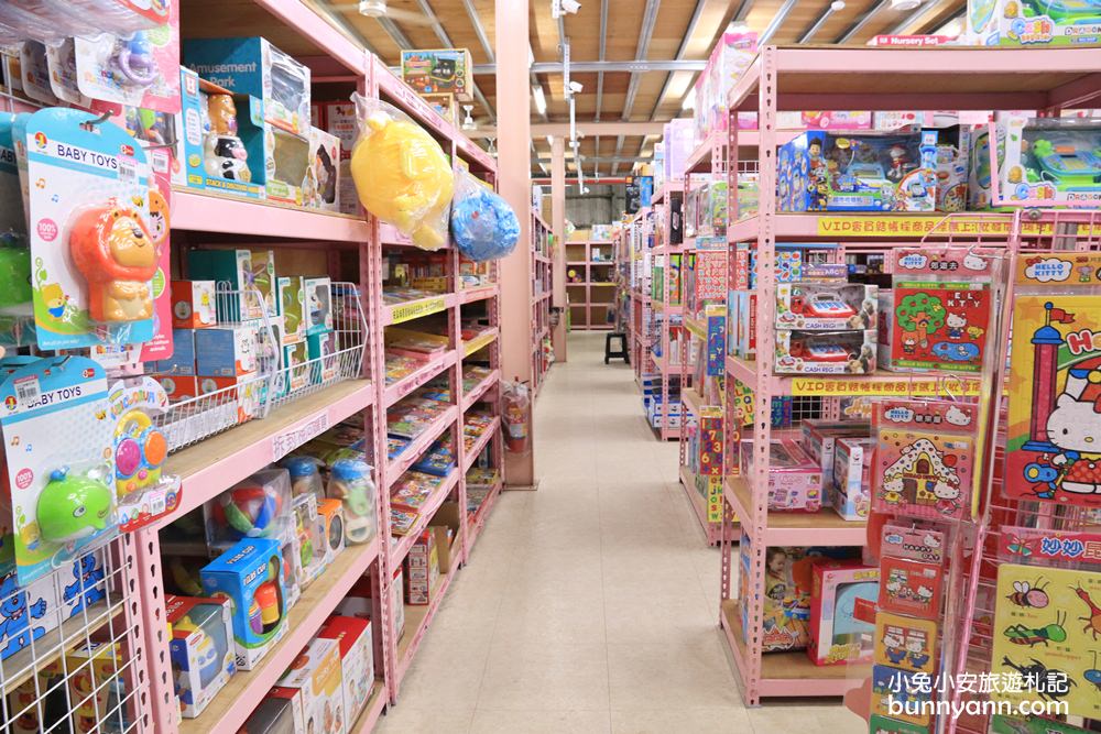 嘉義玩具店》亞細亞toys嘉義店～玩具百貨量販批發商場，交換禮物、聖誕採買上萬件商品買到瘋！