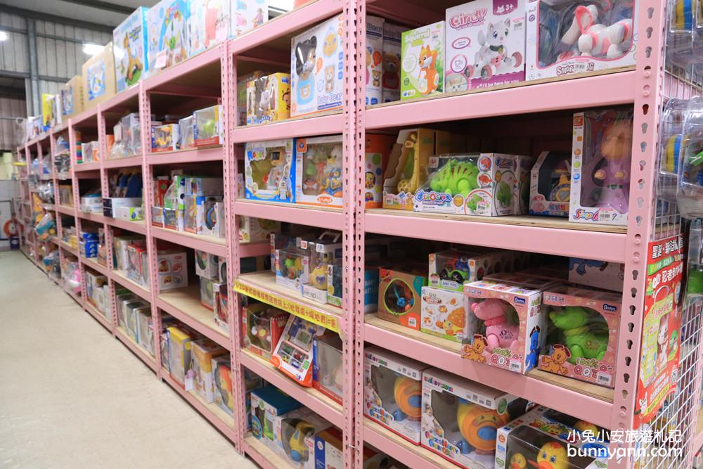 嘉義玩具店》亞細亞toys嘉義店～玩具百貨量販批發商場，交換禮物、聖誕採買上萬件商品買到瘋！